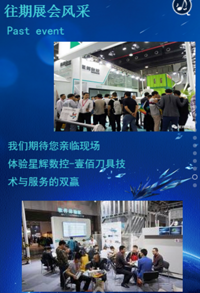 百老汇官方网站,家具行业协会,家具行业