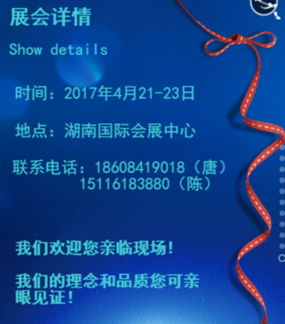 百老汇官方网站,家具行业协会,家具行业