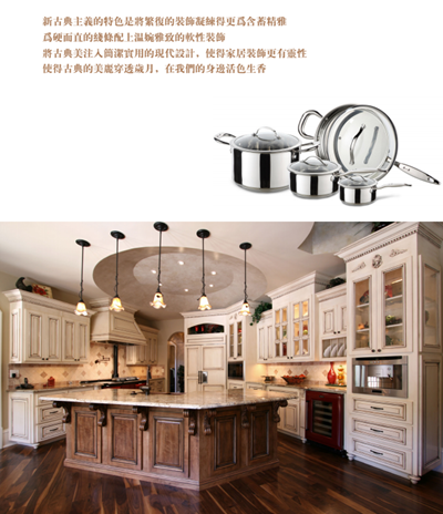 百老汇官方网站,家具行业协会,家具行业