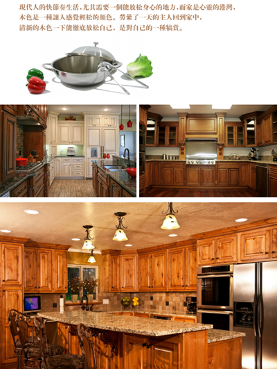 百老汇官方网站,家具行业协会,家具行业