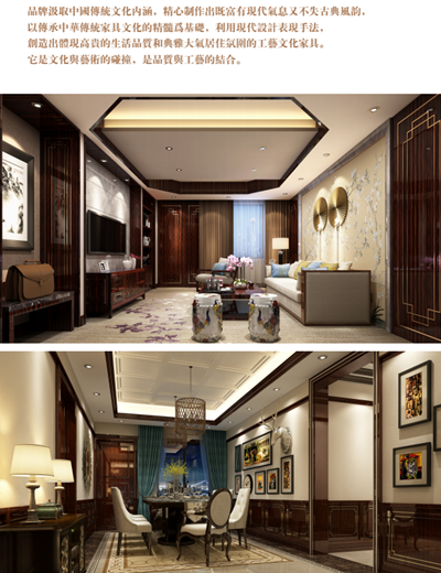 百老汇官方网站,家具行业协会,家具行业