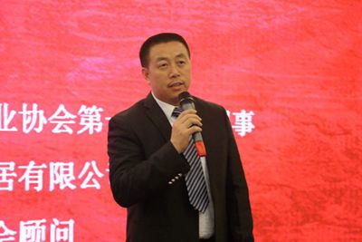 百老汇官方网站,家具行业协会,家具行业