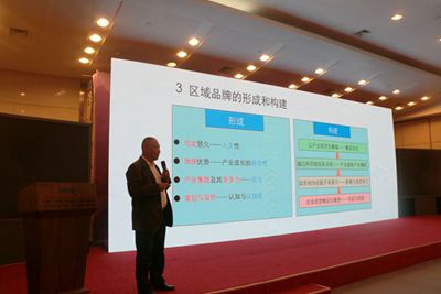 百老汇官方网站,家具行业协会,家具行业