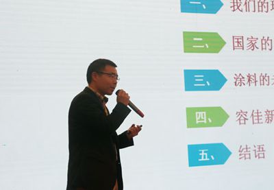 百老汇官方网站,家具行业协会,家具行业