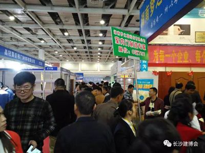 百老汇官方网站,家具行业协会,家具行业