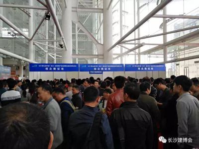 百老汇官方网站,家具行业协会,家具行业