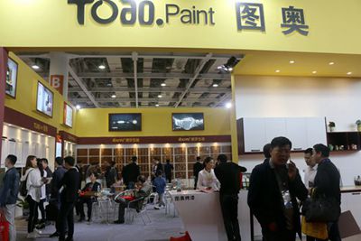 百老汇官方网站,家具行业协会,家具行业