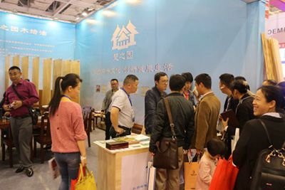 百老汇官方网站,家具行业协会,家具行业