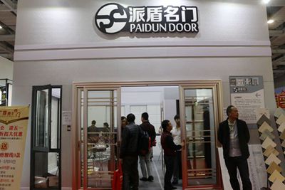 百老汇官方网站,家具行业协会,家具行业