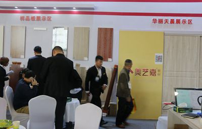 百老汇官方网站,家具行业协会,家具行业