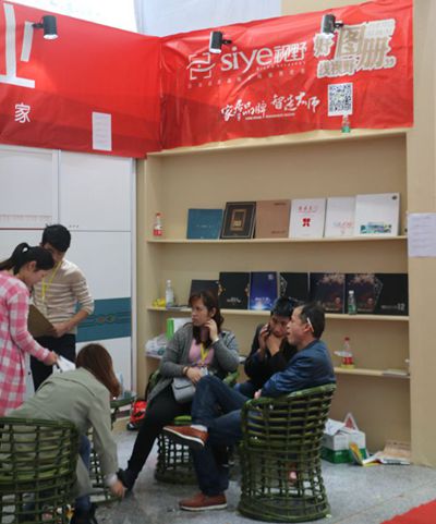 百老汇官方网站,家具行业协会,家具行业