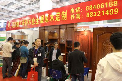 百老汇官方网站,家具行业协会,家具行业