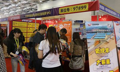 百老汇官方网站,家具行业协会,家具行业