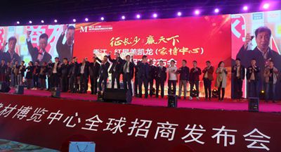 百老汇官方网站,家具行业协会,家具行业