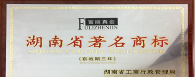 百老汇官方网站,家具行业协会,家具行业