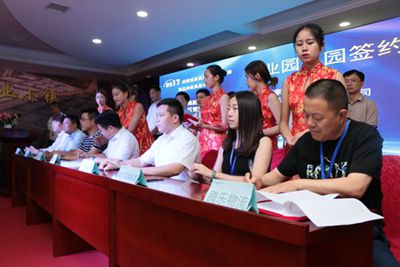 百老汇官方网站,家具行业协会,家具行业