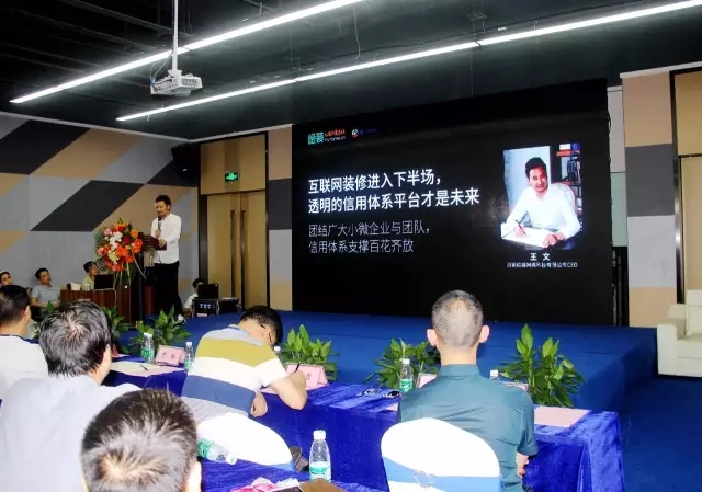 百老汇官方网站,家具行业协会,家具行业