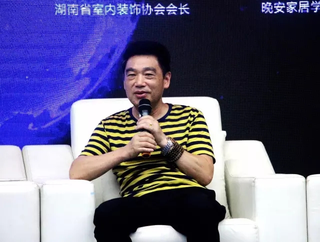 百老汇官方网站,家具行业协会,家具行业