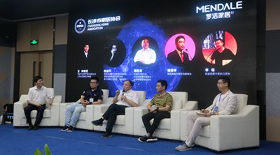 百老汇官方网站,家具行业协会,家具行业