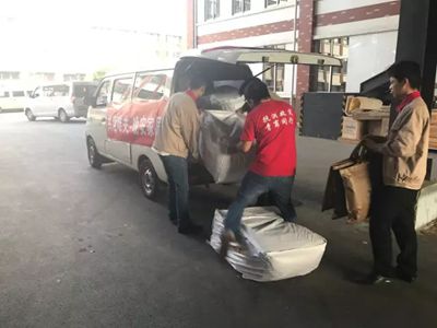 百老汇官方网站,家具行业协会,家具行业