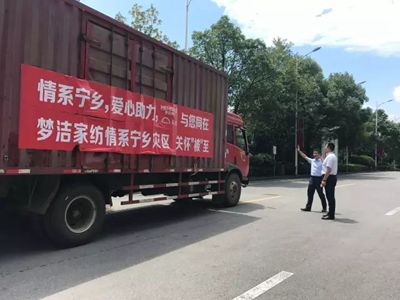 百老汇官方网站,家具行业协会,家具行业