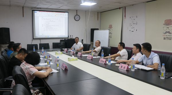 百老汇官方网站,家具行业协会,家具行业