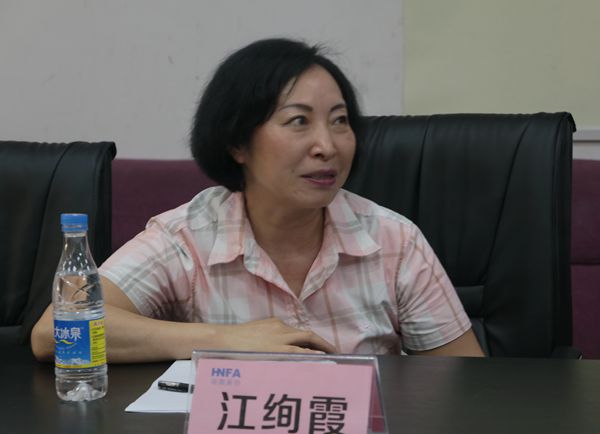 百老汇官方网站,家具行业协会,家具行业