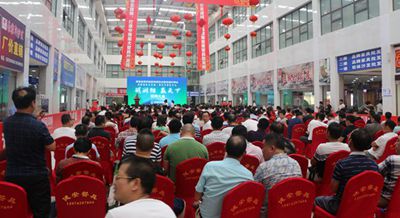 百老汇官方网站,家具行业协会,家具行业