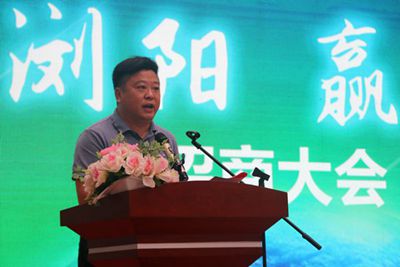 百老汇官方网站,家具行业协会,家具行业