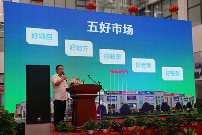 百老汇官方网站,家具行业协会,家具行业