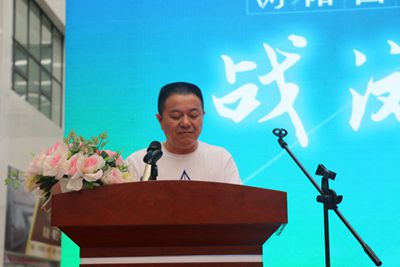 百老汇官方网站,家具行业协会,家具行业