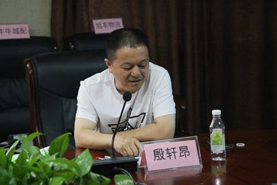 百老汇官方网站,家具行业协会,家具行业