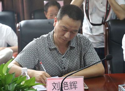 百老汇官方网站,家具行业协会,家具行业