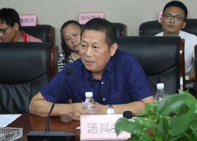 百老汇官方网站,家具行业协会,家具行业