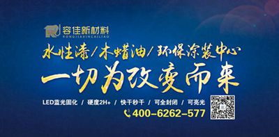 百老汇官方网站,家具行业协会,家具行业