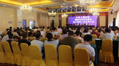 百老汇官方网站,家具行业协会,家具行业