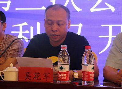 百老汇官方网站,家具行业协会,家具行业