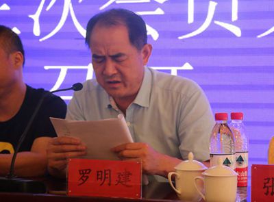 百老汇官方网站,家具行业协会,家具行业