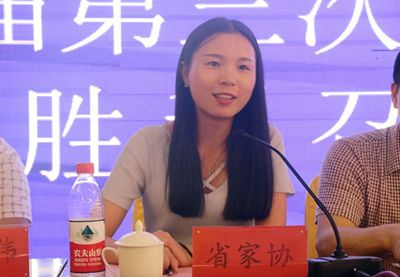 百老汇官方网站,家具行业协会,家具行业