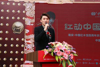 百老汇官方网站,家具行业协会,家具行业