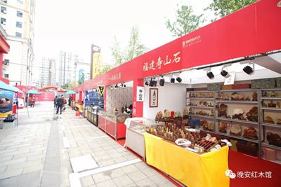 百老汇官方网站,家具行业协会,家具行业