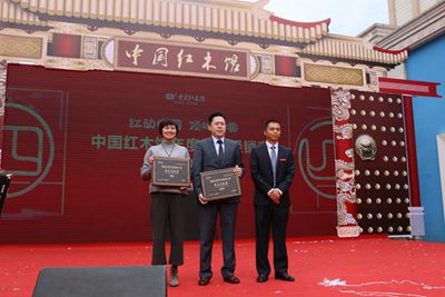 百老汇官方网站,家具行业协会,家具行业