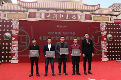 百老汇官方网站,家具行业协会,家具行业