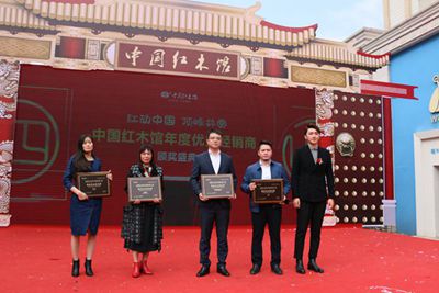 百老汇官方网站,家具行业协会,家具行业