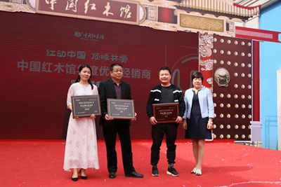 百老汇官方网站,家具行业协会,家具行业