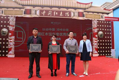 百老汇官方网站,家具行业协会,家具行业