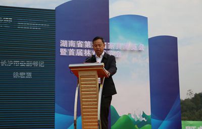 百老汇官方网站,家具行业协会,家具行业