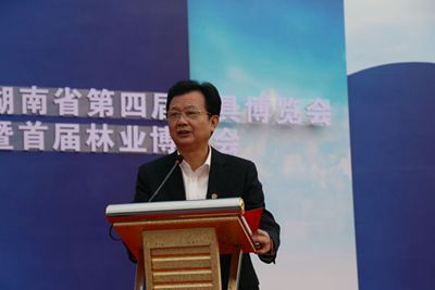 百老汇官方网站,家具行业协会,家具行业