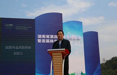 百老汇官方网站,家具行业协会,家具行业