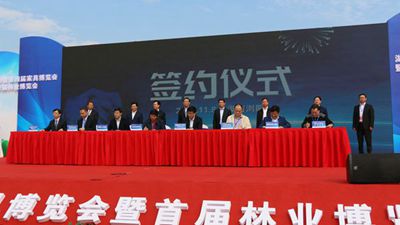 百老汇官方网站,家具行业协会,家具行业